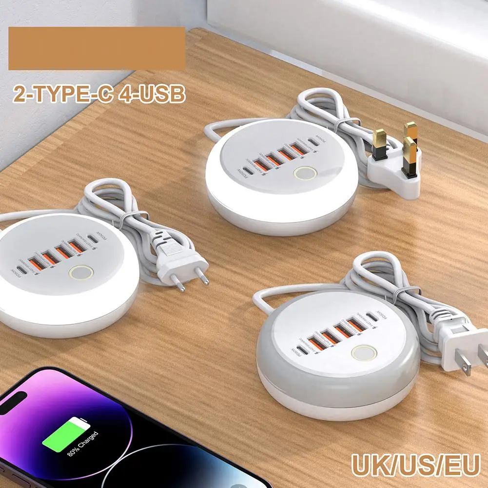 1Set Innovative Round PD50W Charger Versatile Charging Rapid Smart Charging Tactile Nightlight Safety Multi Mouth Socket