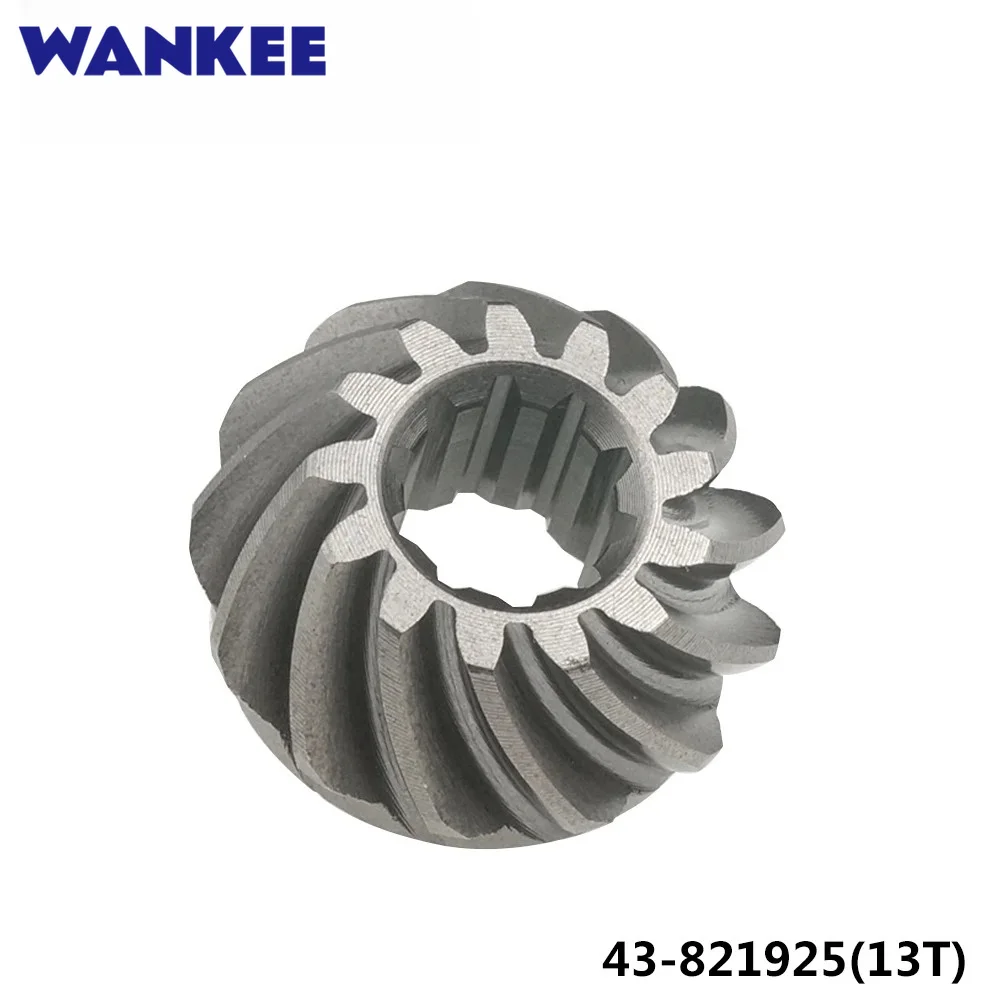 Pinion 43-821925 For Mercury Outboard Motor Parts 8, 9.9, 10, 13.5, 15 HP 43-821925 Outside 13T; Inside 10T; 821925