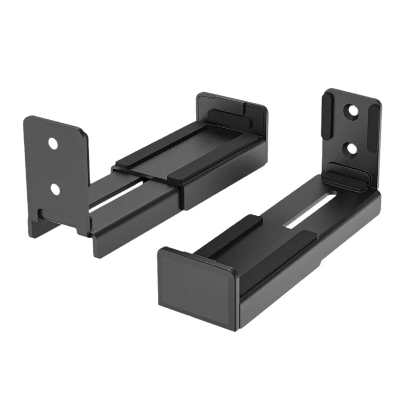 Speaker Wall Mount Universal For Soundbar- Depth Adjustable 2PCS Under TV Bracket