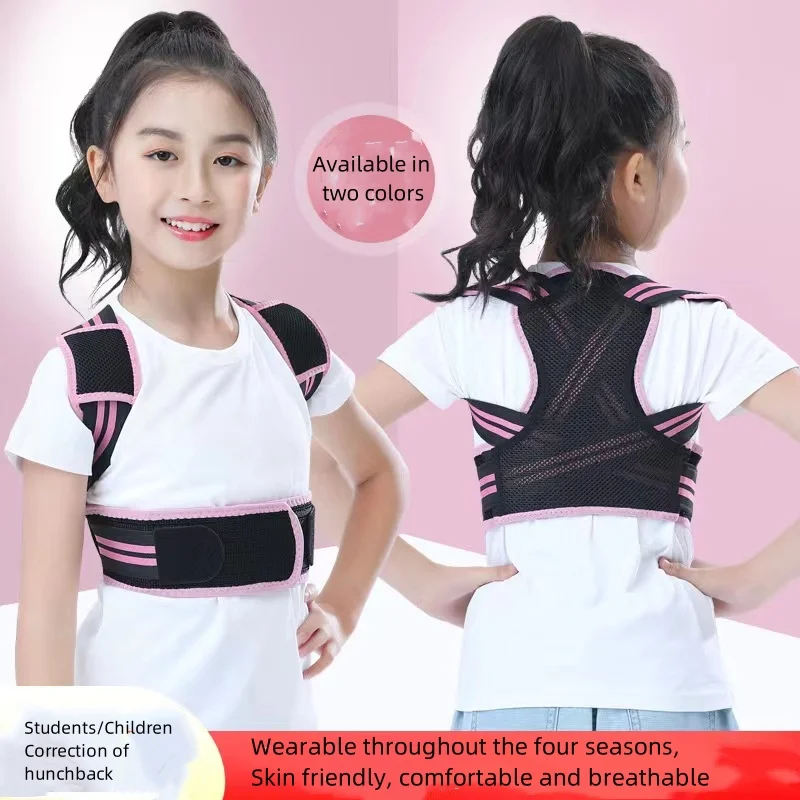 Xuanyujin Korean version of kidsren\'s hunchback corrector posture correction belt for kidsren and students to correct back and teenagers invisible