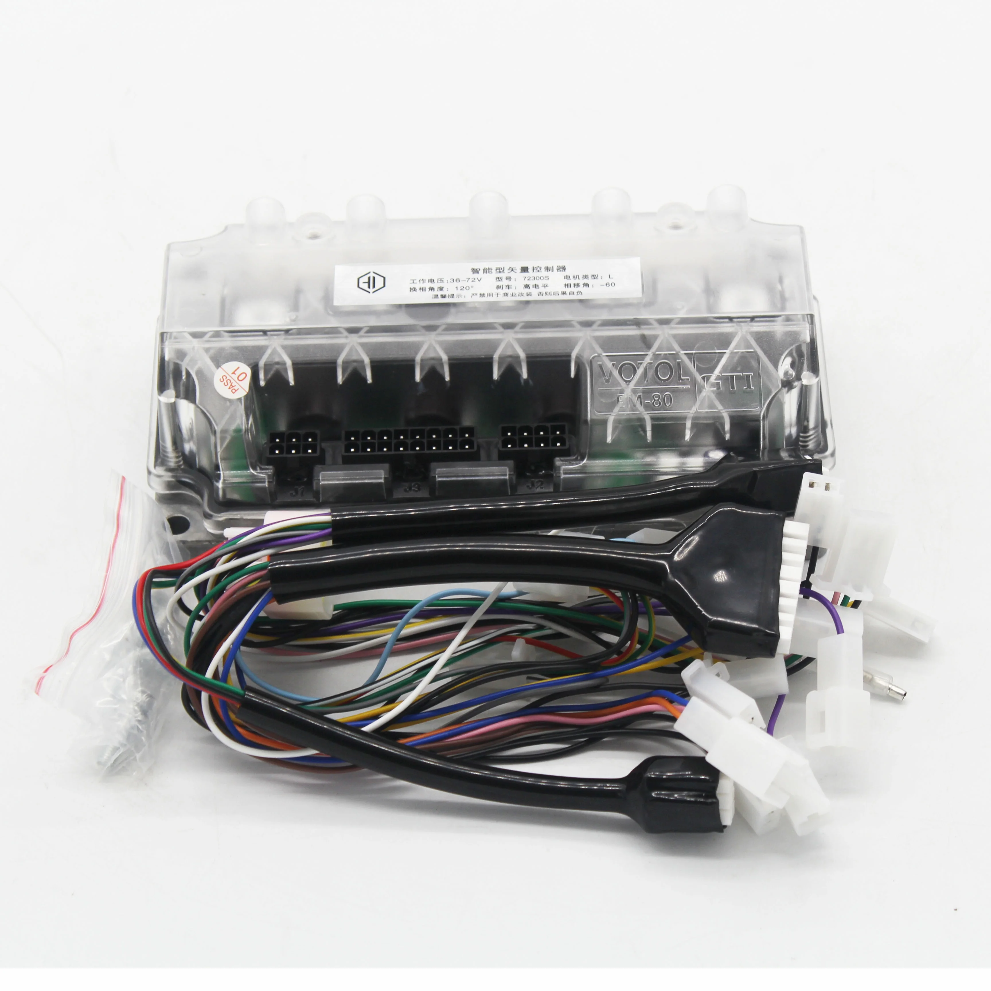 Voltol EM80 72V150A 72300S 3-4kW Programmable Controller Suitable For Electric Motorcycle Electric Scooter Brushless DC Drive