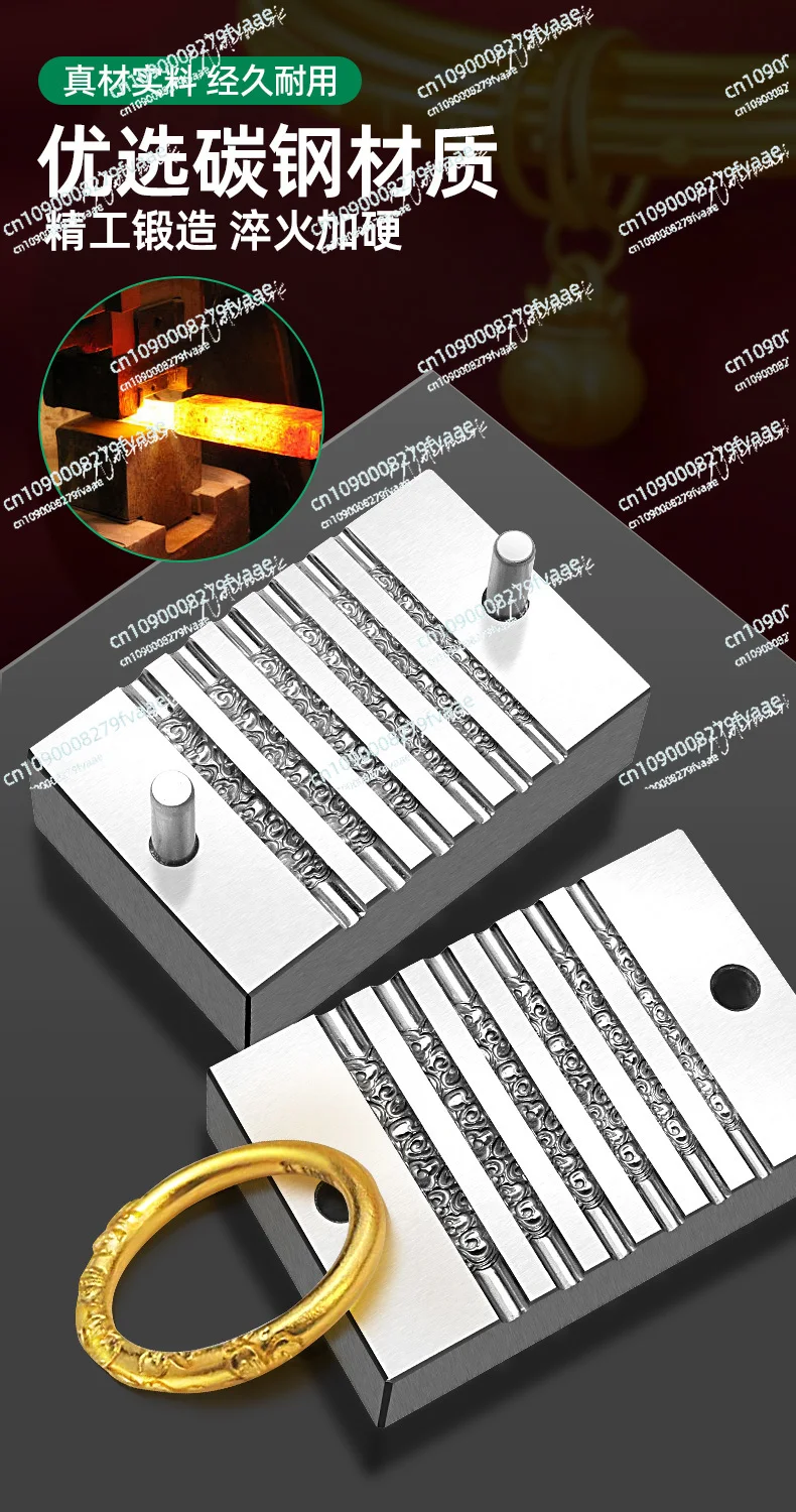 Браслет с фигурным рисунком травы, абразивный инструмент, золотая палочка-обруч, фиолетовый золотой цветок, голова тыквы «десять в одном»