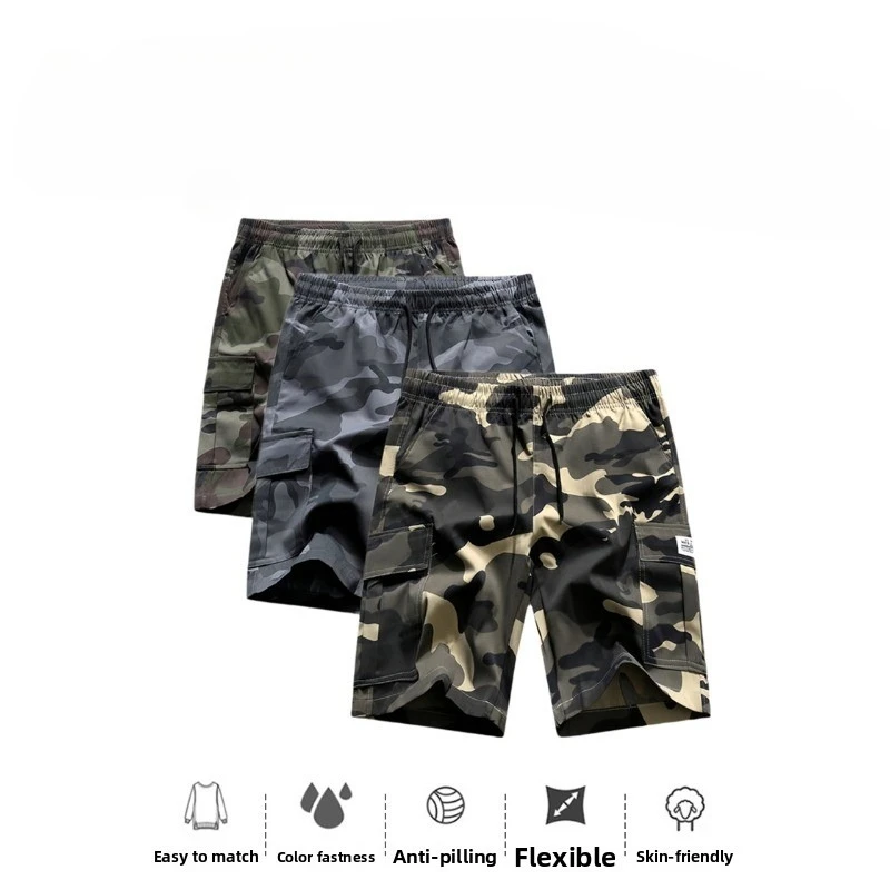 

Летние модные шорты с камуфляжным принтом, быстросохнущие, легкие, дышащие, простые, натуральные, для работы.