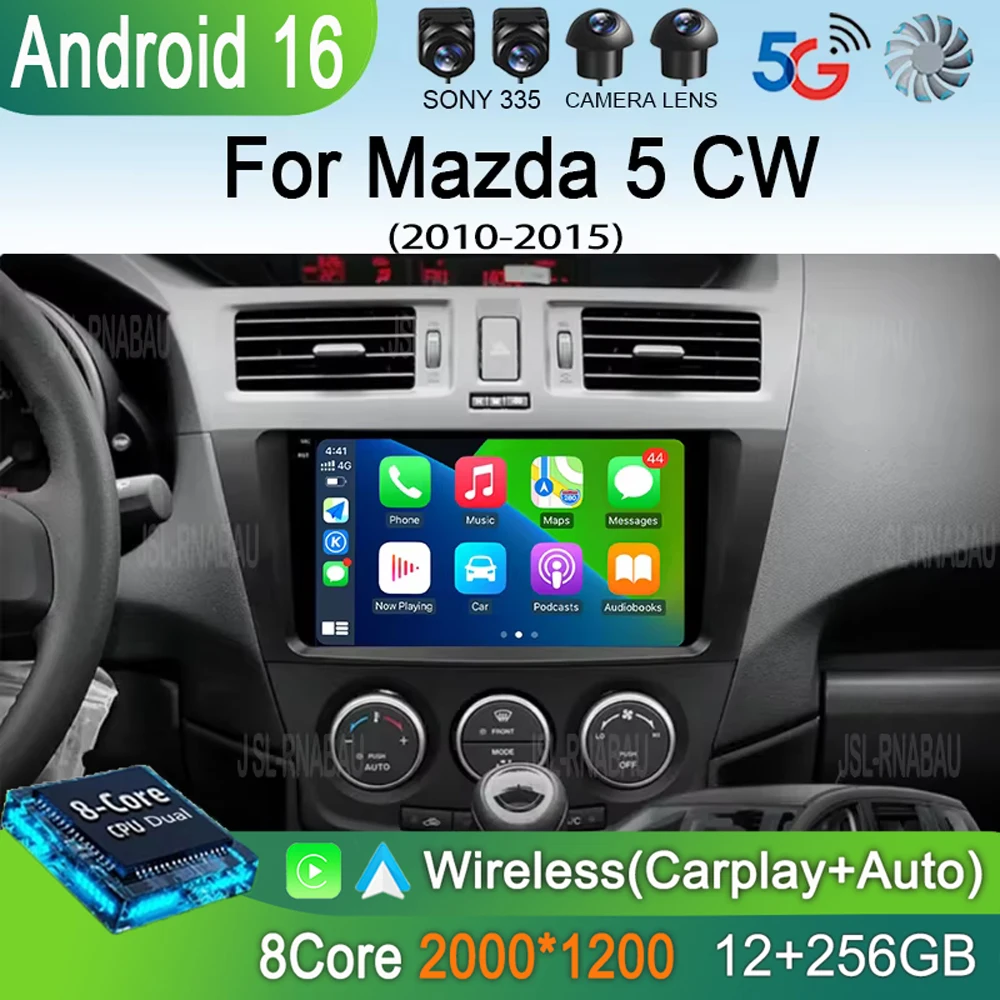 

Автомагнитола Android 16 с Carplay и Auto для Mazda 5 CW 2010-2015: Мультимедийный навигационный плеер с видео, Wi-Fi и 4G DSP