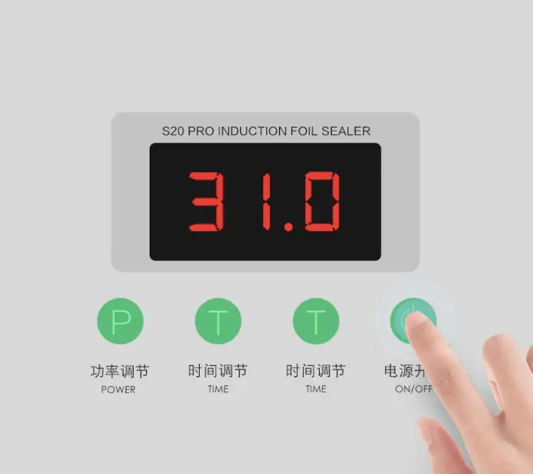 휴대용 전자기 유도 밀봉 기계, 대구경 꿀 병, 약병, 알루미늄 호일 밀봉 기계