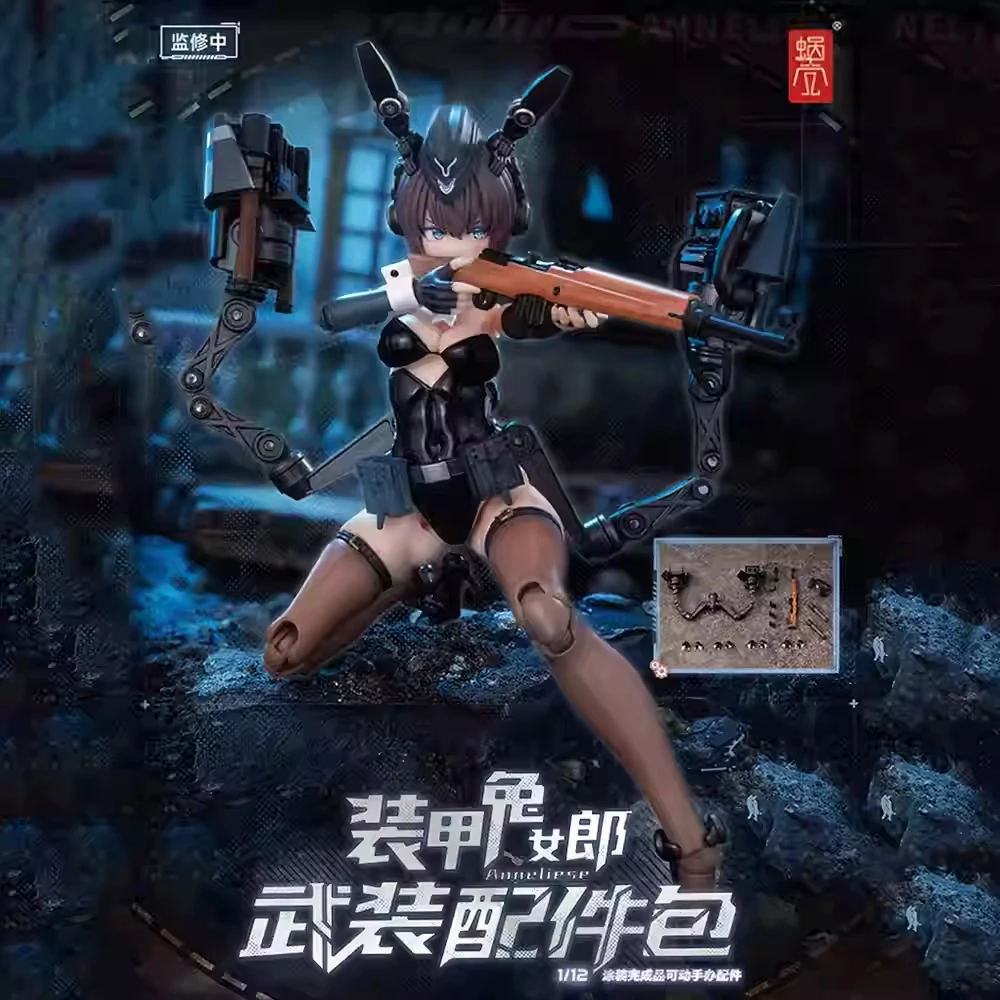 สินค้าใหม่ในสต็อก ชุดอุปกรณ์เส - Model Kit Metal Slug บทวิจารณ์และราคา