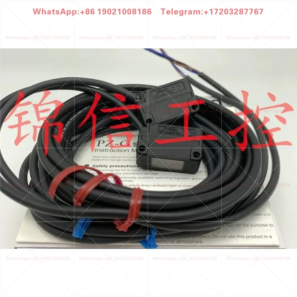 Original genuine PZ-G51N opposing penetration cable-type NPN photoelectric sensor