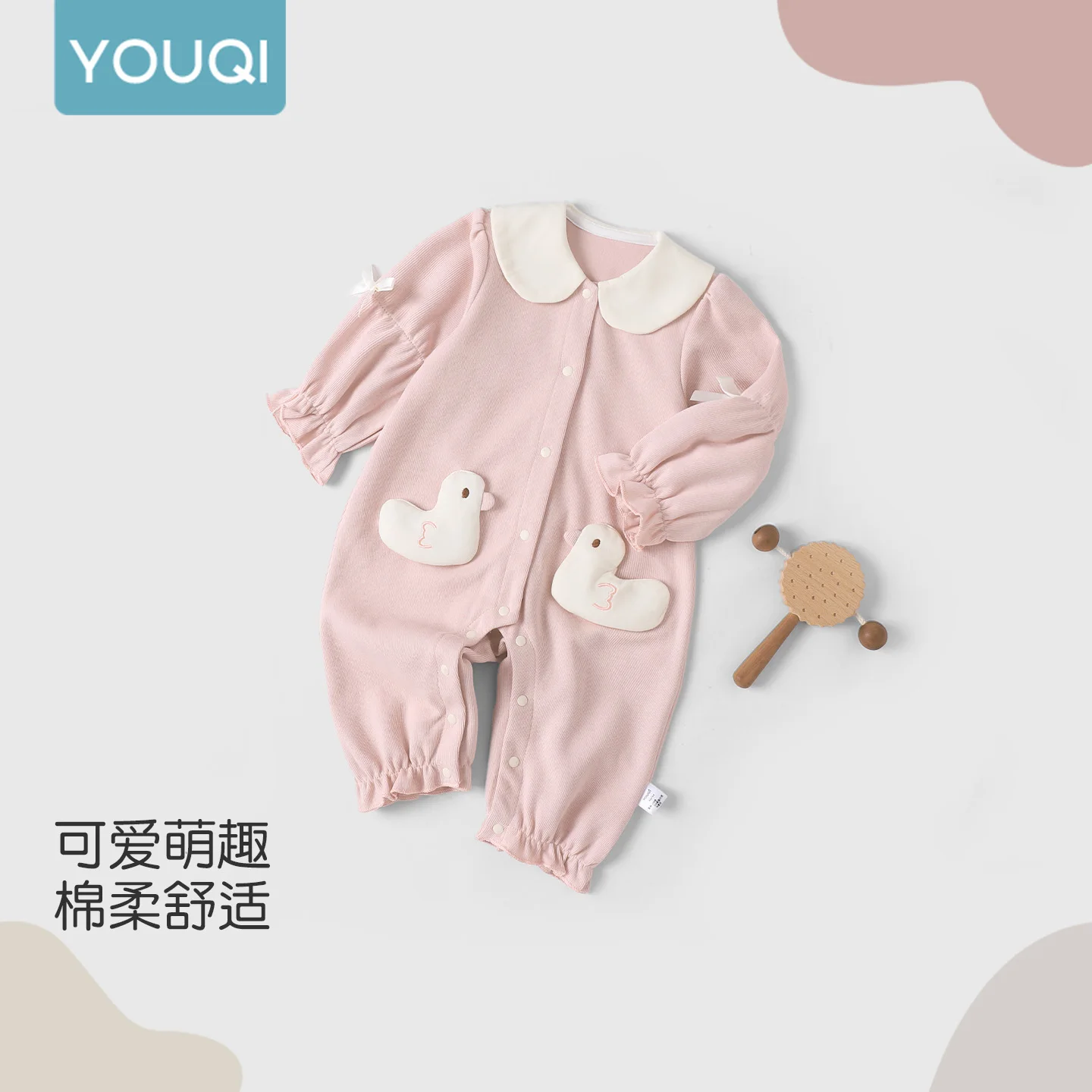 【Youqi】 رومبير صيني بأكمام طويلة للربيع والخريف للفتيات، فئة بذلة طويلة الأكمام للفتيات الصغيرات، ملابس زحف خارجية #3