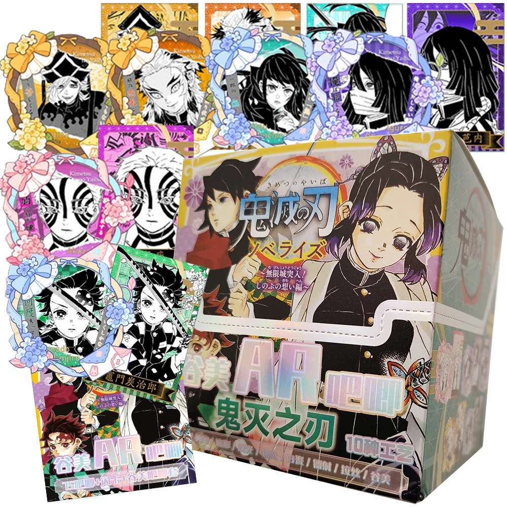 

Demon Slayer Collection Card Fans Like Characters Tomioka Giyuu Kamado Tanjiro Exquisite Anime Peripheral Badges Christmas Gifts
