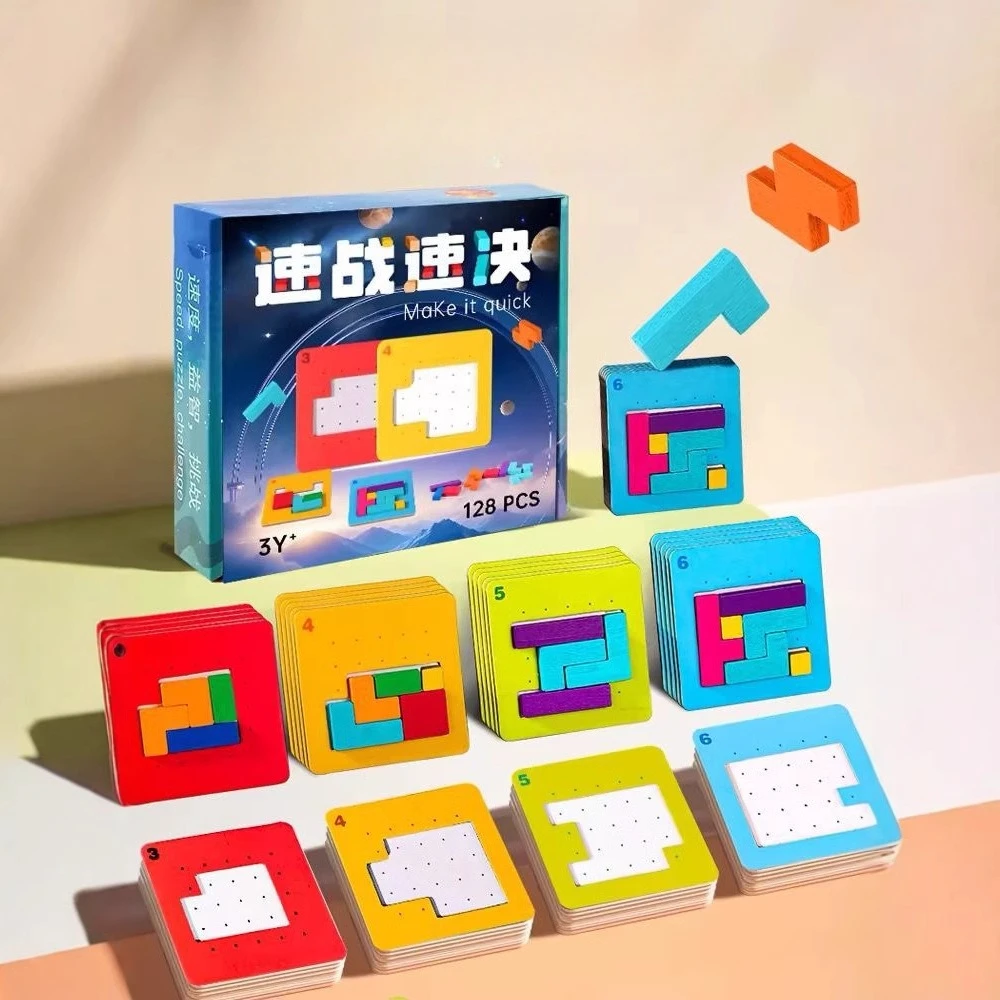 

The New Hot-selling Quick-fix Building Block Puzzle Puzzle Board Game Parent-child Interactive Thinking Puzzle