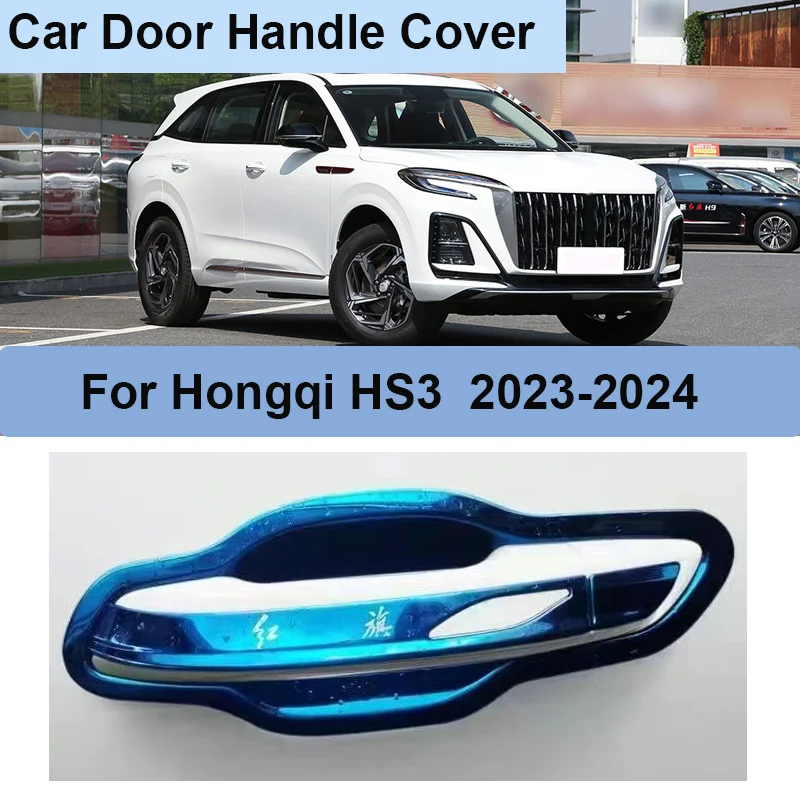 

Накладка на дверную ручку для Hongqi HS3 2023 2024, IKCO Safir R7, защитные наклейки на дверную чашу, декоративные детали, автоаксессуары