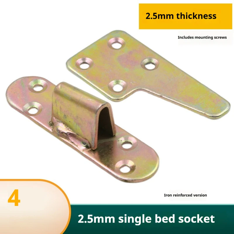 Thickened Bed Pins Bed Buckles Solid Wood Bed Connectors Furniture Corner Code Accessories Iron Bed Hinges Mother Bed Hangers