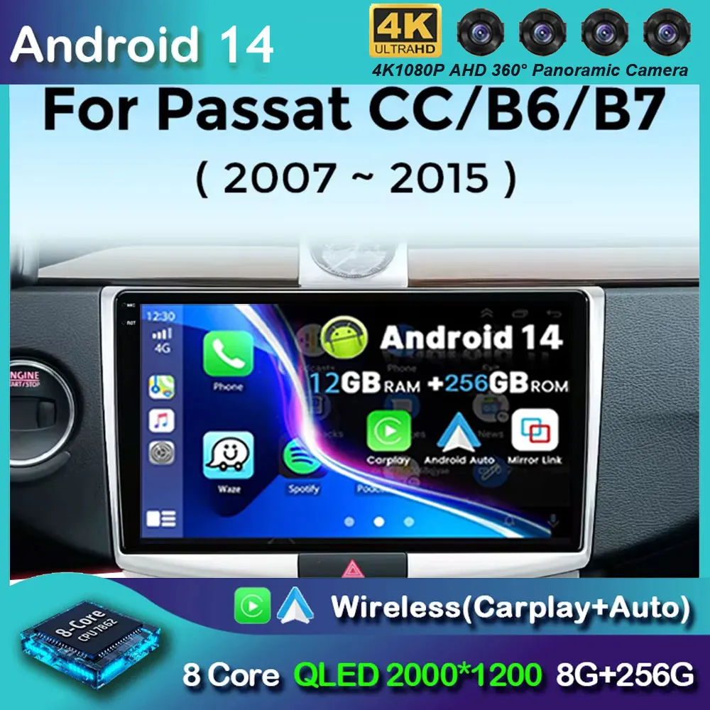 Android 14 Multimedia Player For Volkswagen VW Passat B6 B7 CC 2007 - 2015 Carplay Radio Auto Car Radio 4G GPS DSP 48EQ Qualcomm