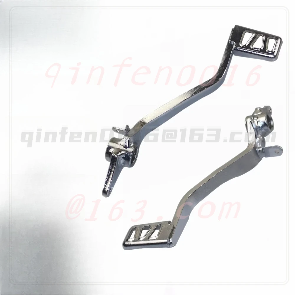

For Haojue DR150 DR160S Brake Pedal HJ150-10C/10D Brake Pedal Rear Brake Lever