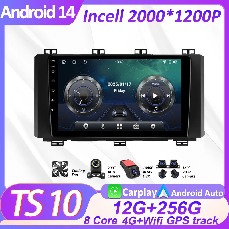 2 Din Car Radio Mul… - image