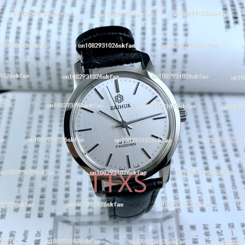 

Baihua manual mechanical watch produced by Shenyang Watch Factory has a diameter of 37mm