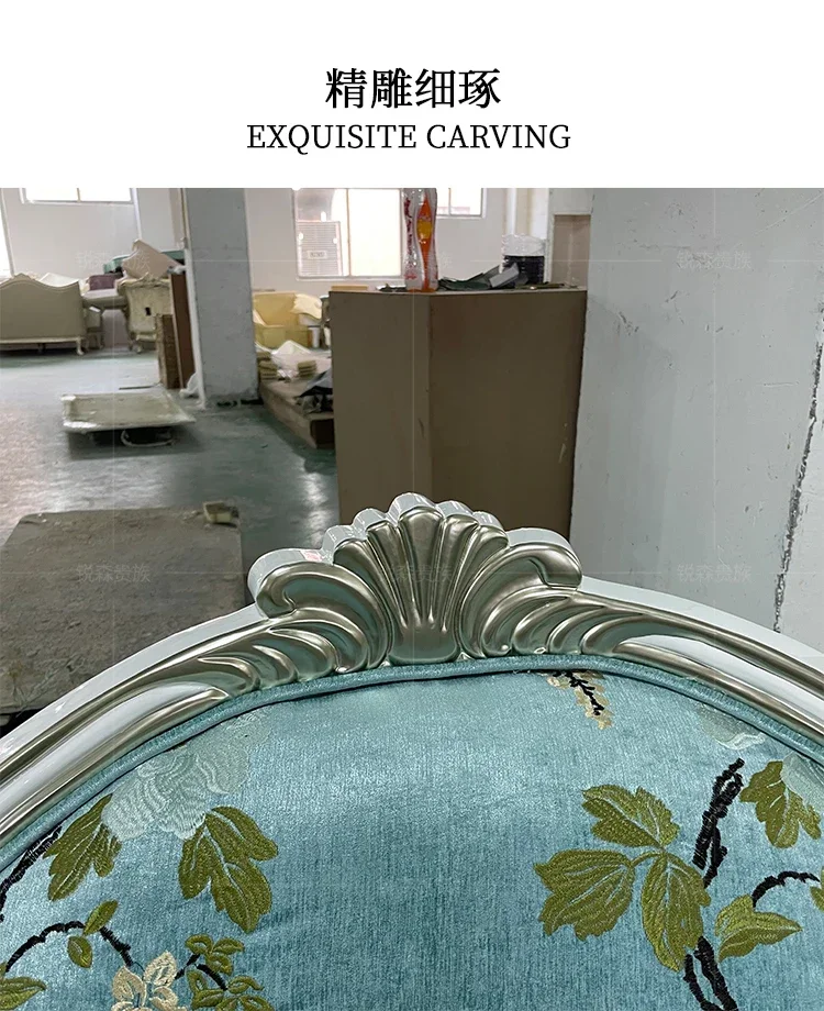 Французская ткань, европейский диван принцессы из цельного дерева, кресло для спальни, ленивое кресло