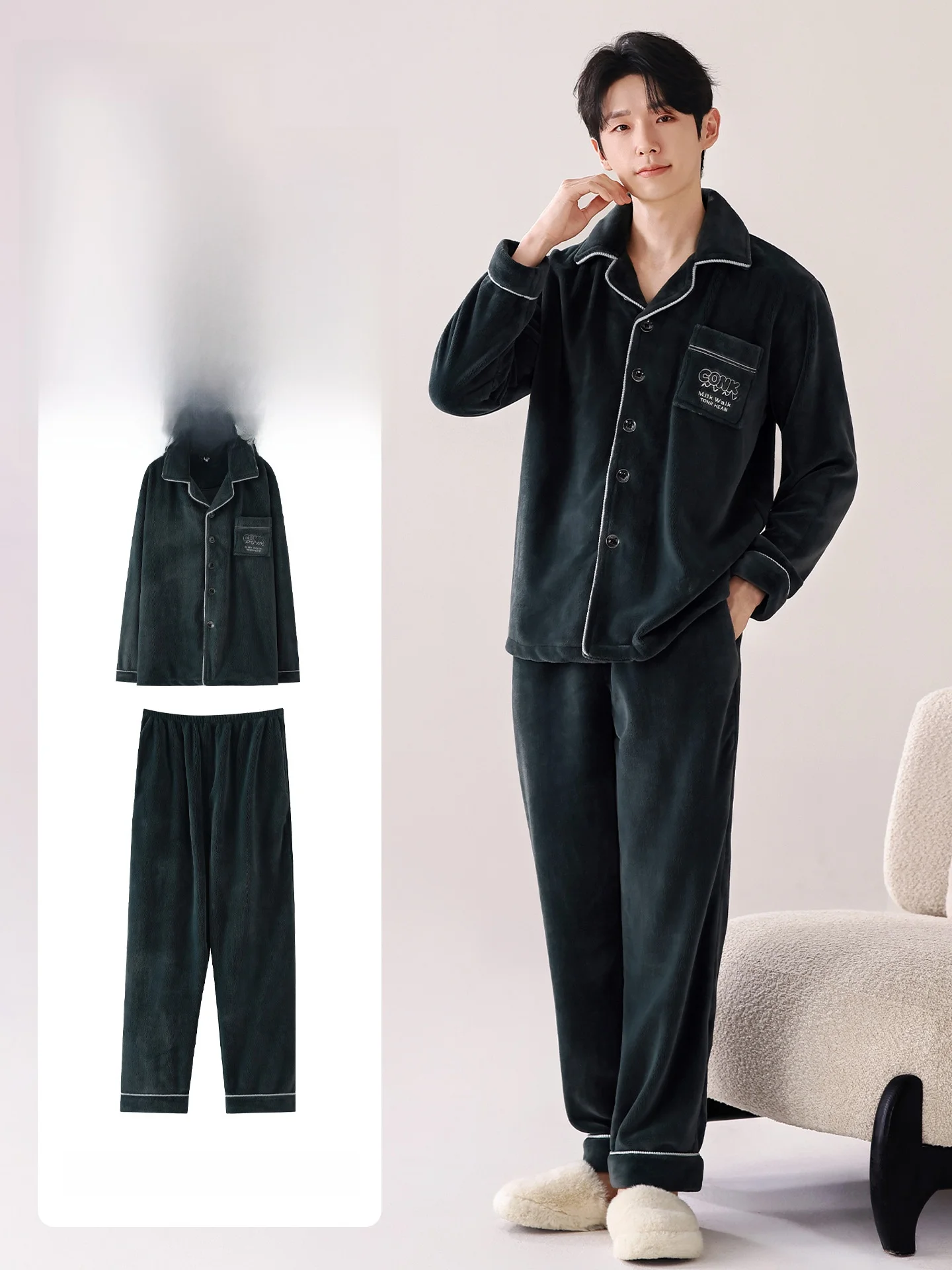 Men's Winter Thickened Coral Fleece Flannel Pajamas Home Clothes Soft Polyester Long Sleeve Shirt with Pocket Straight Leg Pants