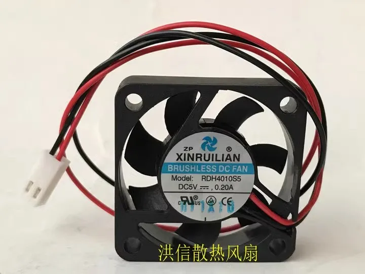 Free shipping new Dahua 4/8/16 RDH4010S5 5V0.20A4cm monitoring host side cooling fan