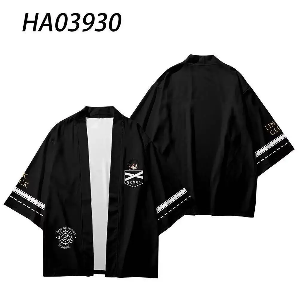 Link Klik Op Anime Shiguang Daili Ren Lu Guang Cheng Xiaoshi Cosplay Kostuums Japanse Kimono Vest Shirt Haori Obi Kleding