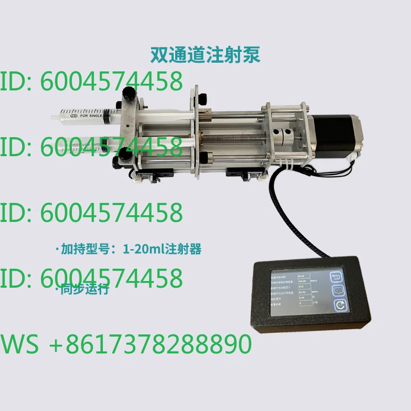 Laboratory sampler Electrospinning Syringe pump Precision dispensing machine Microfluidic electrospinning