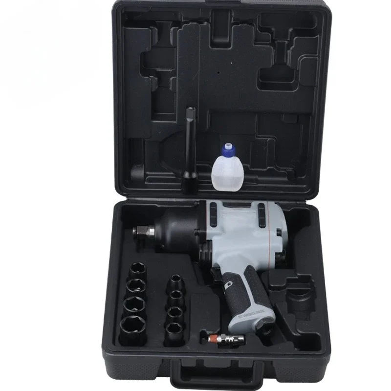 7445 Pneumatic Wrench Set, Impact Pneumatic Air Wrench Industrial Auto Repair Small Air Cannon