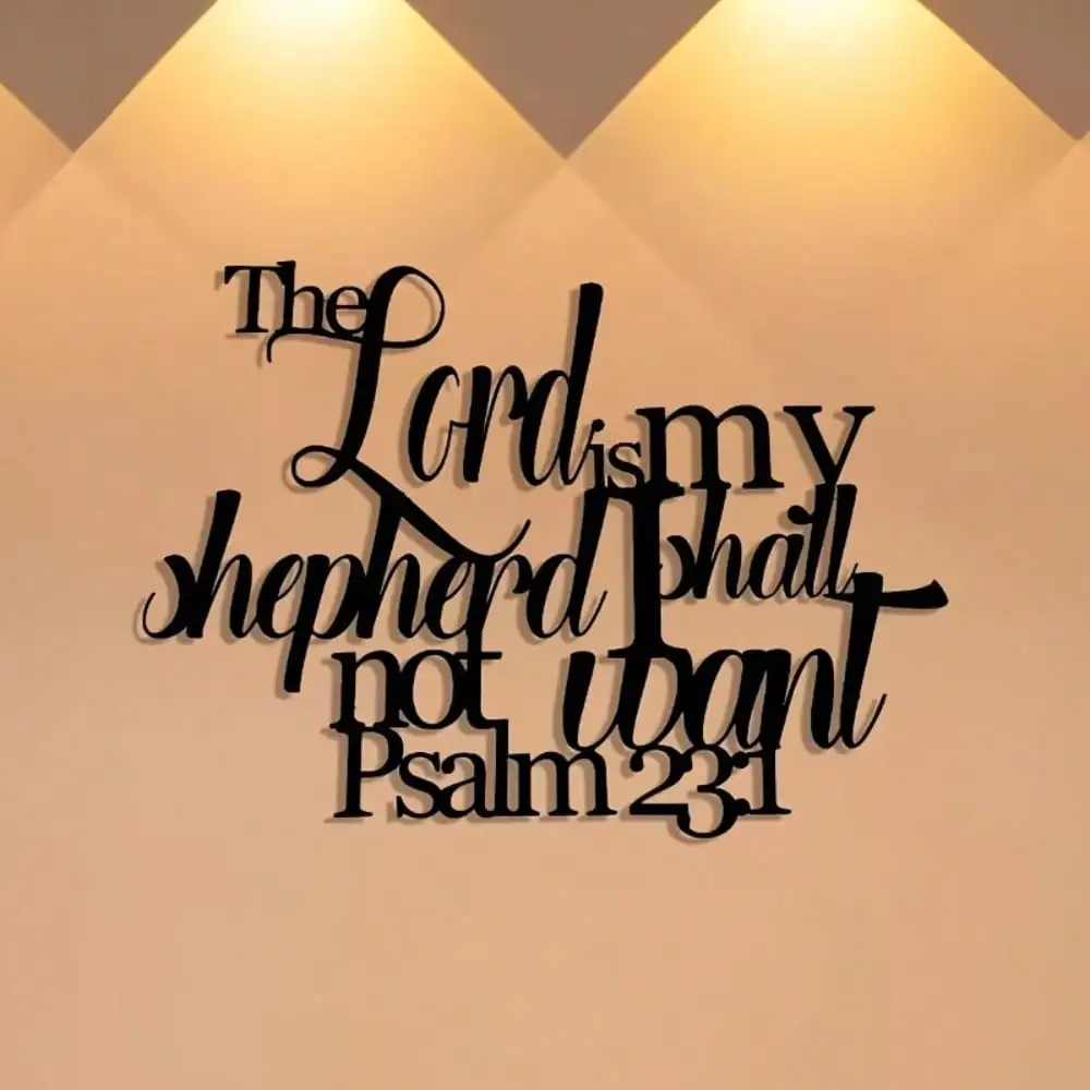 CIFBUY Metal Wall Art Psalm 23 The Lord Is My Shepherd Iron Plaque Inspirational Faith Decor For Home Office Hanging Gift