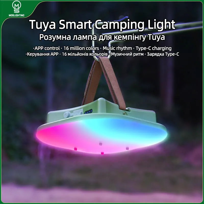 MOSLIGHTING 80W Camping Lantern USB Rechargeable LED Smart Light DIY Tuya APP Music Sync RGB Bluetooth LED Hanging Tent Lamp