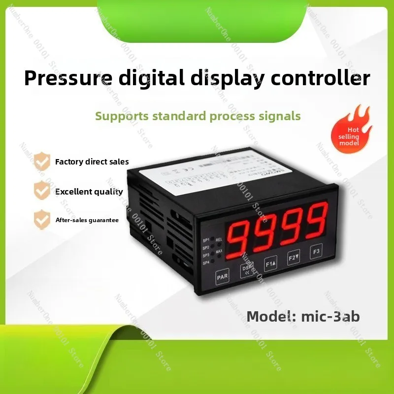 Intelligent weighing sensor weighing control instrument MIC-3AB factory direct sales 4-20ma