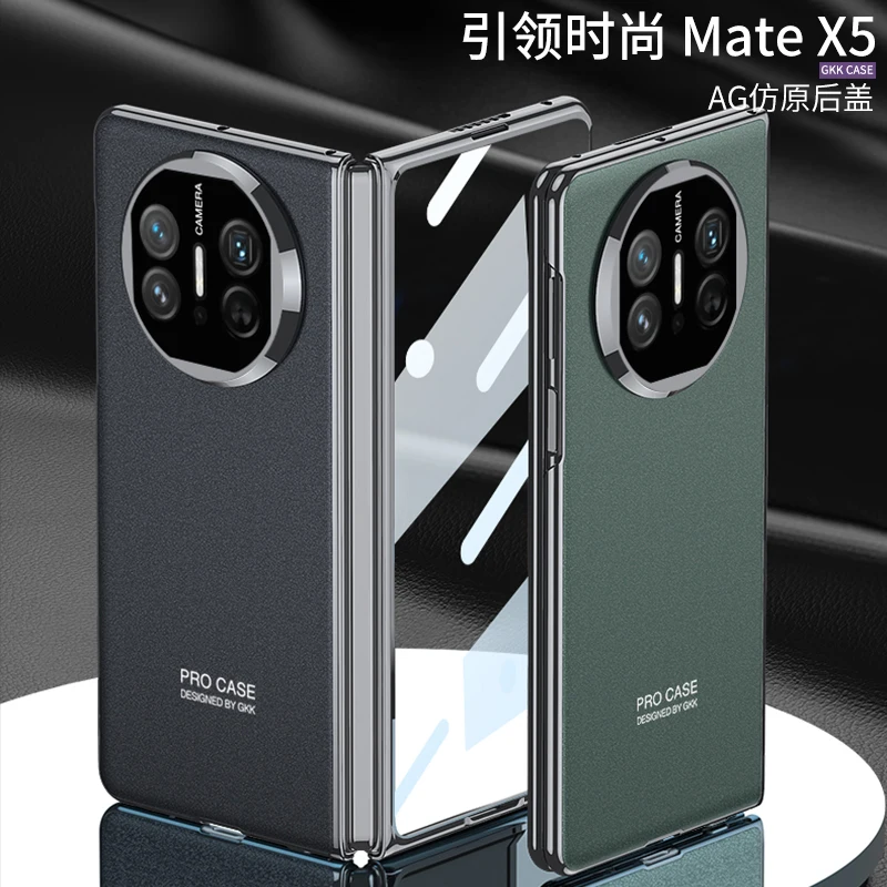 For Huawei Mate X5 X3 Case Luxury Electroplated Skin Friendly Matte with Tempered Film All-inclusive Shockproof Protective Cover