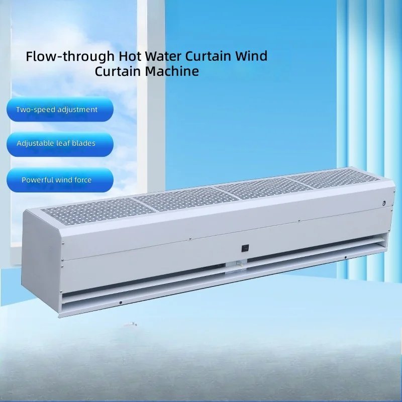 Hot Water Air Curtain, Low Noise Fan for Mall, Home Commercial Use, 1200mm Length, Powerful Airflow, Energy Saving