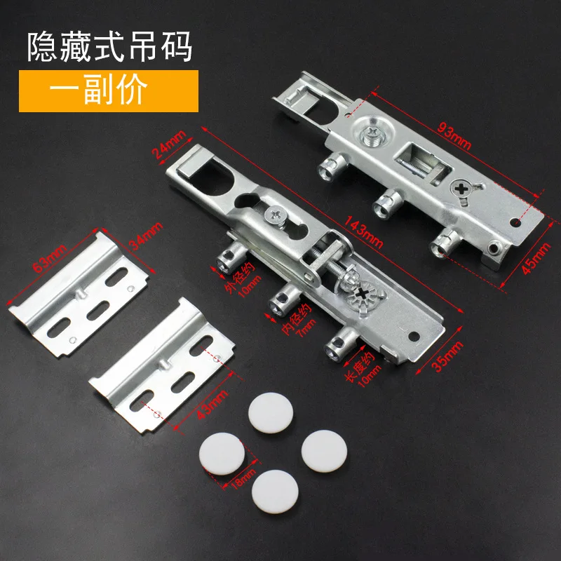 Suporte de suspensão de armário, conector invisível pesado, montagem na parede, suporte fixo para armário, móveis