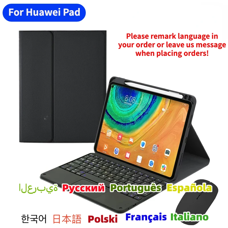 

Bluetooth Keyboard Funda Case For Huawei MediaPad M6 Honer V6 Pad 7/6 X6 T10 For Huawei MatePad Pro12.6 11 10.8 10.4 2021 Cover