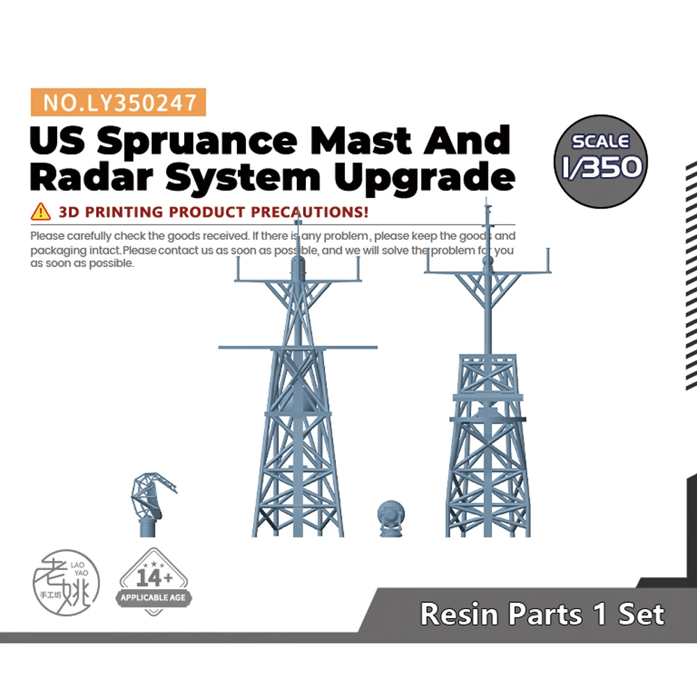 

Yao's Studio LY247 1/350 Model Upgrade Parts US Spruance Mast And Radar System Upgrade WWII WAR GAMES