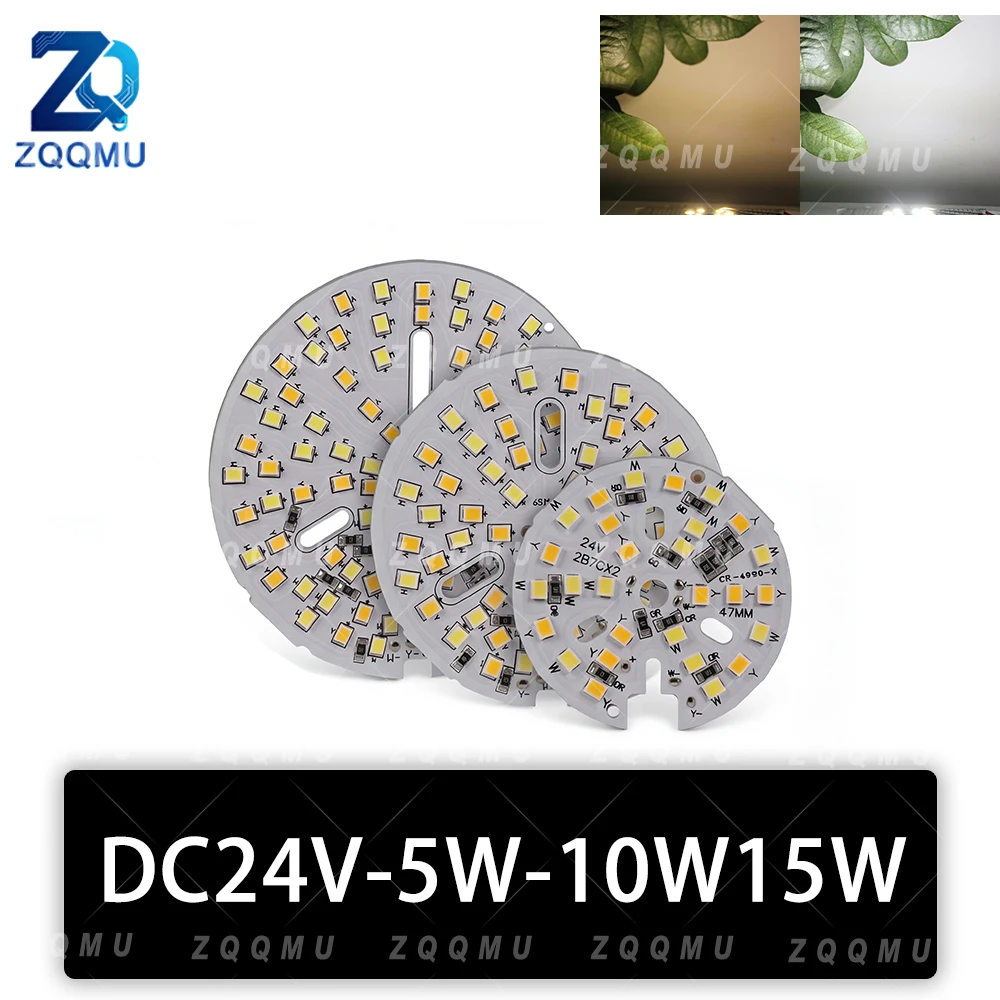 5PCS DC24V LED Round Chip 15W 10W 5W 3-Color Dimmable Light Bulb Board DIY Ceiling Camping Bedside Lamp Fitting Source Module