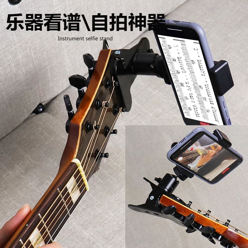 Bakelit Gitarre Ukulele Shot V – Musical Instrument Videos Bewertung und Preis