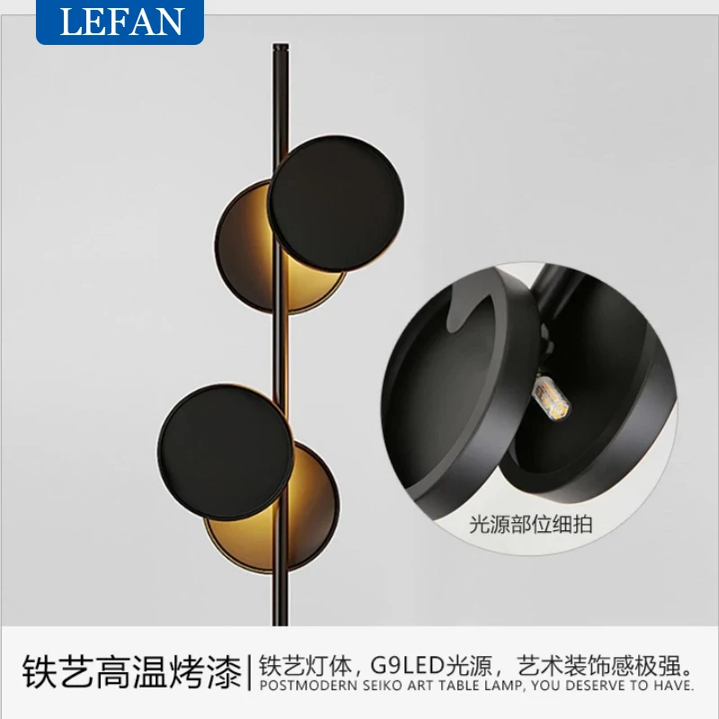 Modern Premium Black Led Floor Lamps  Living Room Sofa Side Standing Lamp Bedroom Bedside Lamp Ambient Light Home Decor