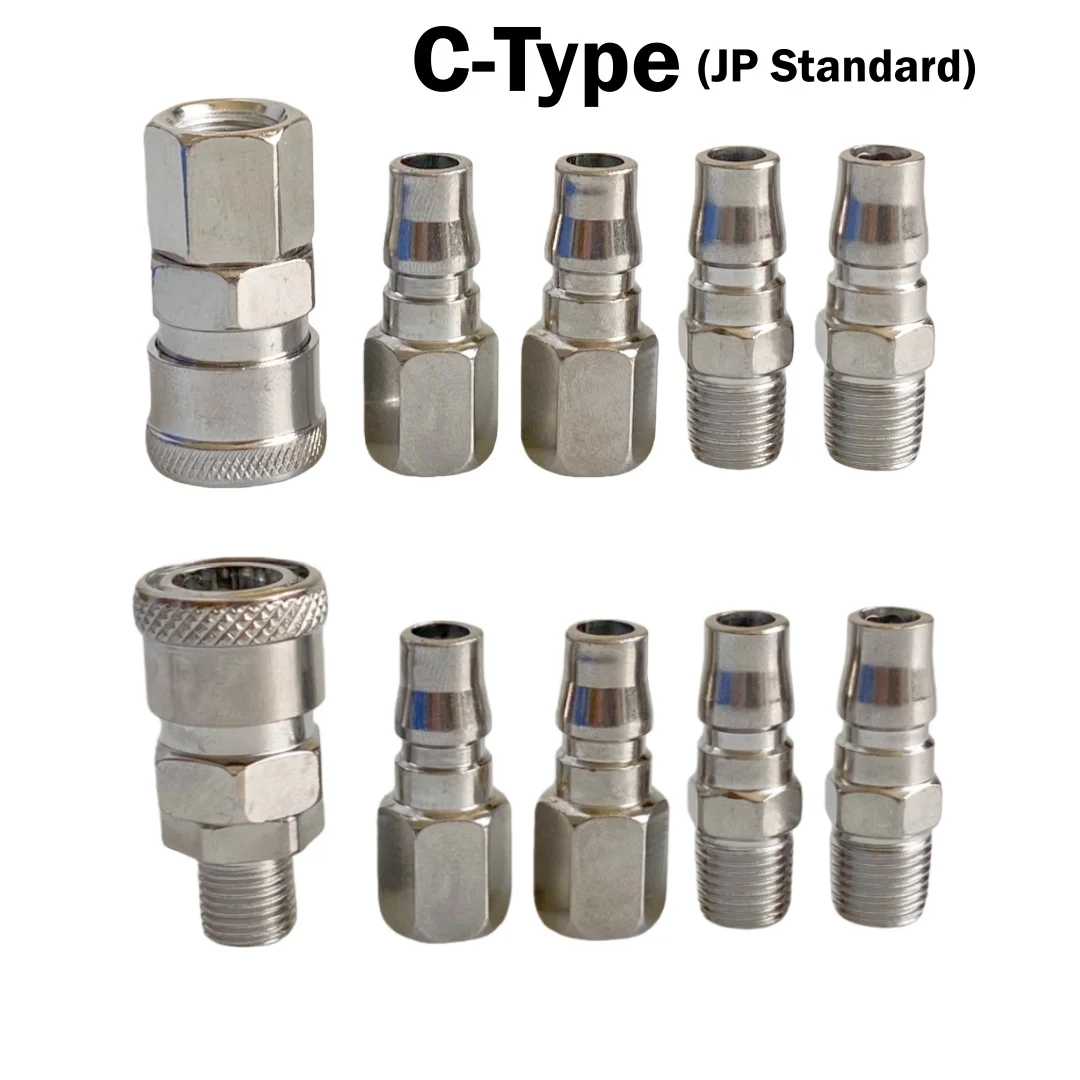 C-Type JP Standard Air Hose Joints 5pcs/set SM20/SF20/PM20/PF20 With G1/4 BSP Thread Pneumatic Quick Fitting Connectors