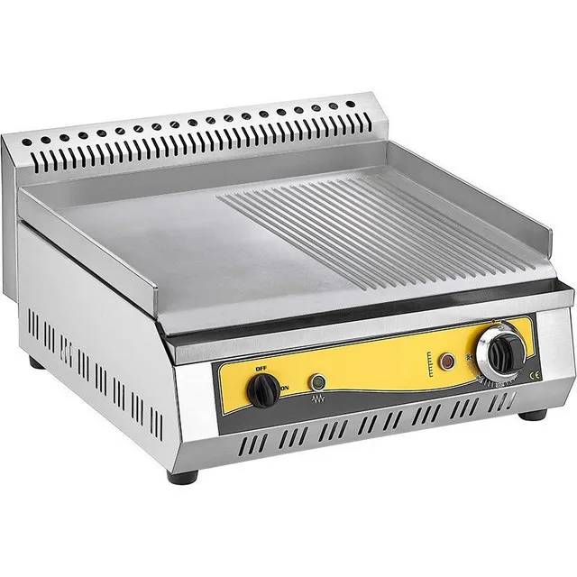 

HAPPY 50 CM Half Corrugated Plate Grill (Electric)