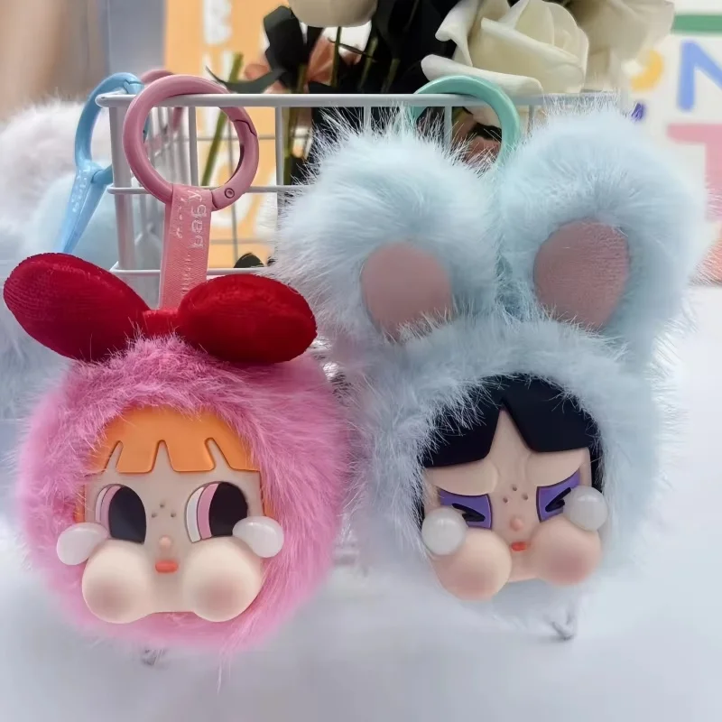 Nuova vendita Crying Baby Serie Blind Box Portachiavi creativo Decorazione d'interni Zaino per cartoni animati Ciondolo giocattolo Replica Regali di Natale