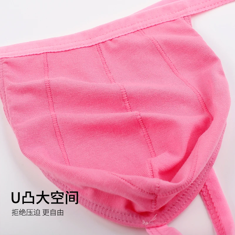 FITURE COLORS Pure Cotton Men\'s thong Narrow Edge Low Waist Sexy and Fun Pure Desire Style Spicy T-shaped Underpants