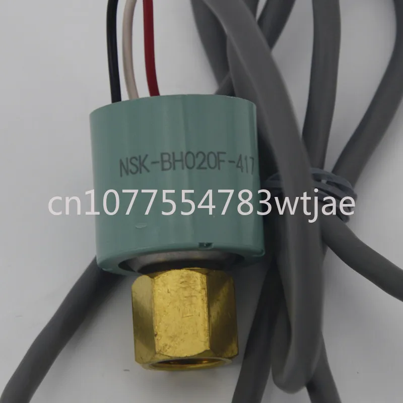 Suitable for Hisense Hitachi air conditioning low-pressure pressure sensor NSK-BH020F-417 17B46256A