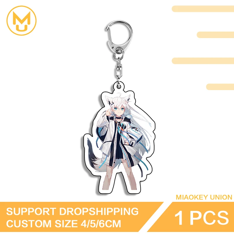 Lovely Shirakami Fubuki Vtuber High Quality Double Sided Keyring Unique Creative Fashionable Jewelry Suitable for Toys Hobbies