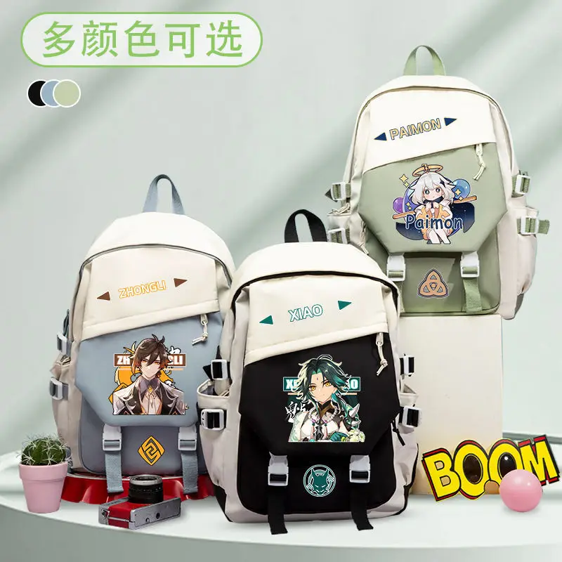 Genshin Impact Venti For Third To Sixth Grade Elementary And Middle School Students Versatile Large Capacity Boys' Backpack Ani