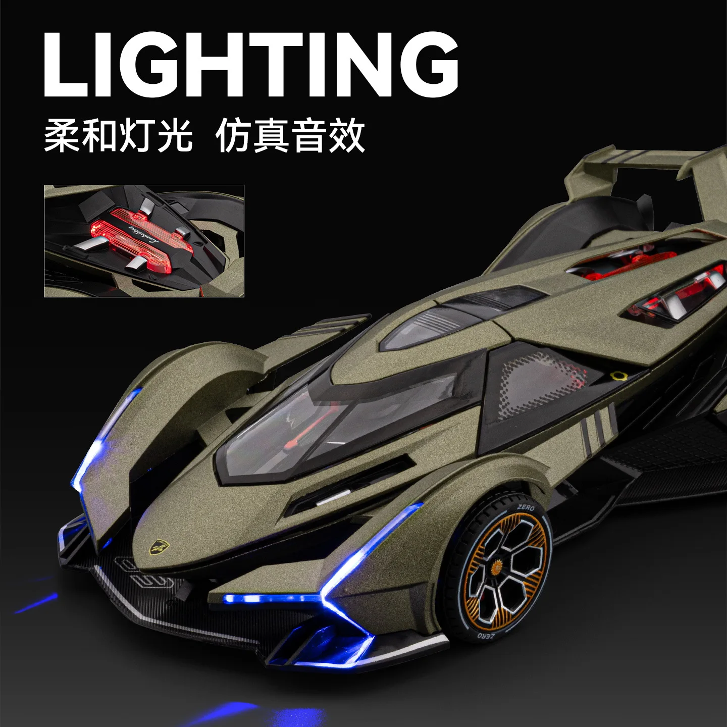CHEZHI 1:24 V12 Simulation Alloy Sports Car Model Acousto-optic Pull-back Multi-door Toy Car Diecast Alloy Car Model Collectible