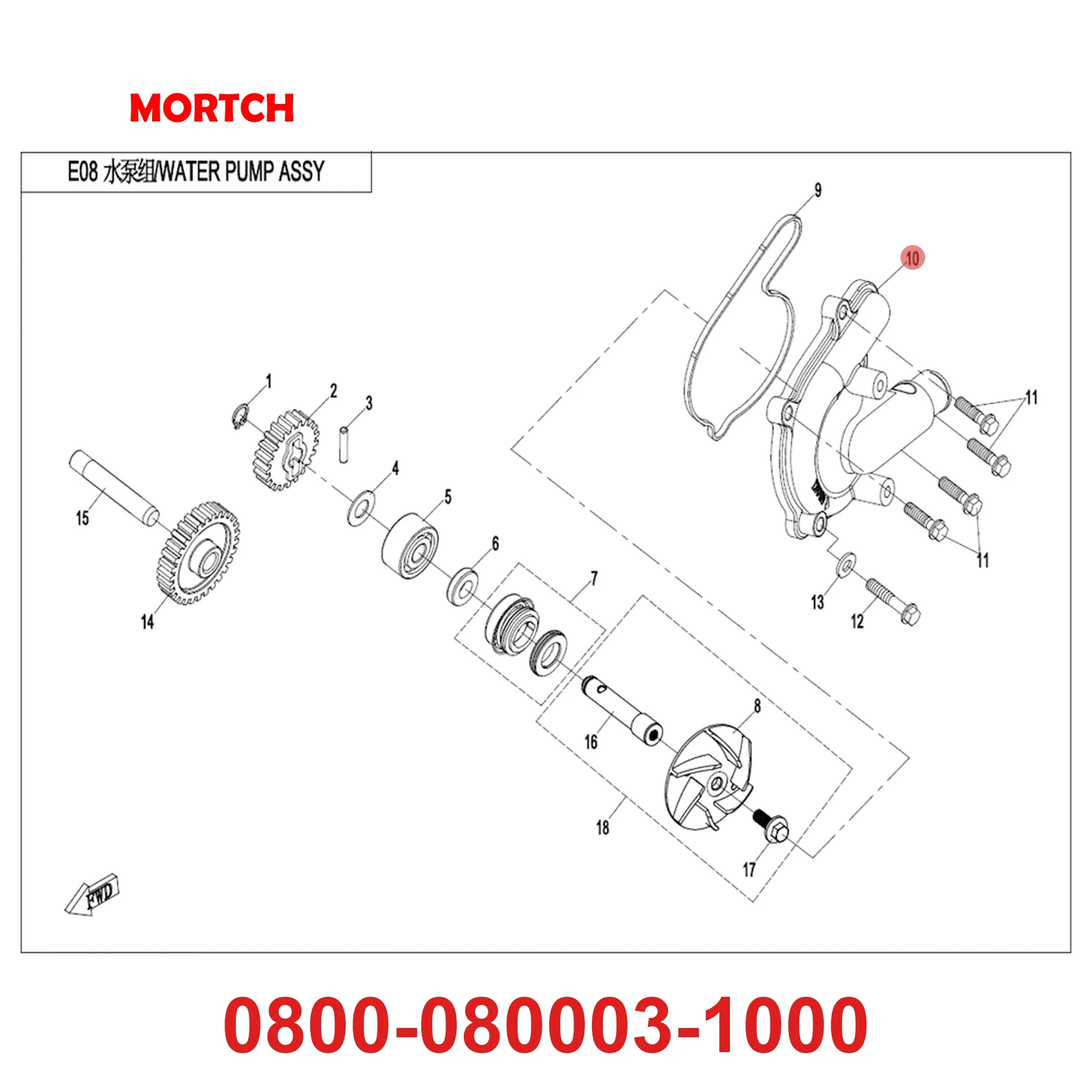Genuine For CFMoto Water Pump Housing 0800-080003-1000 2V91W 800cc ZForce UForce Cooling System Direct Replacement