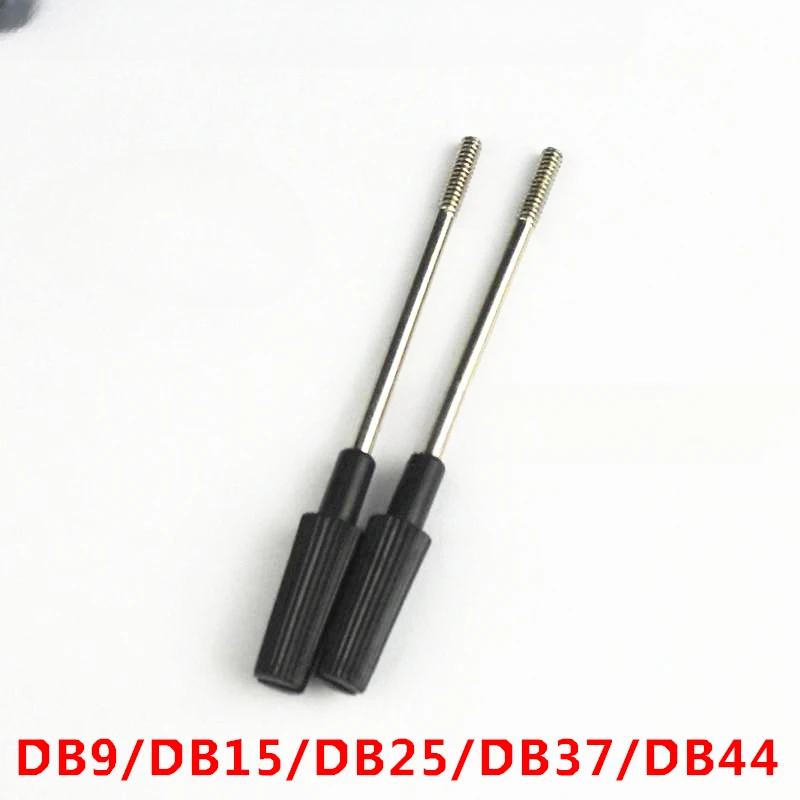 Serial screw screw DB9 DB15 DB25 DB37 terminal board special fastening screw parallel port