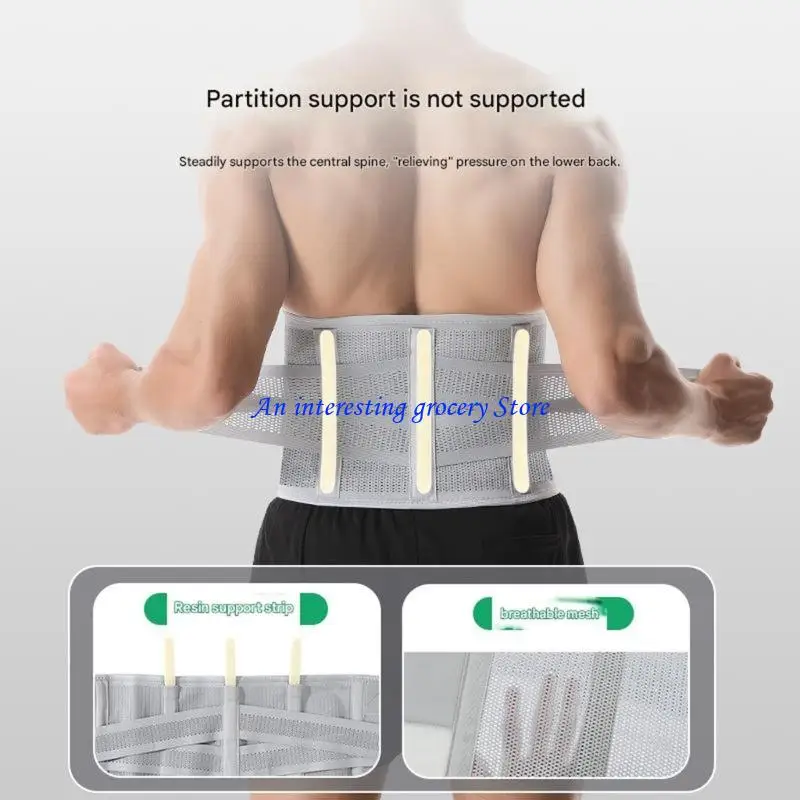 652D Lower Back Support Brace Waist Trainer Belt For Men And Women With Improved Lumbar Support And Odor Control