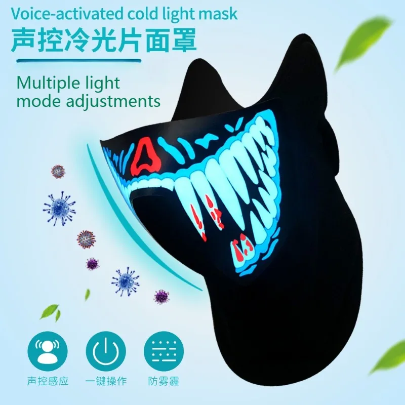Neue Halloween-LED-Kaltlichtmaske, Musik, sprachaktiviert, leuchtende Partymaske, Geschenk für Männer, Liebhaber, gruselige Maske