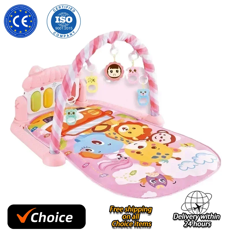 2024 New Hot Baby Toys Music Pedal Piano 0-1 Years Newborn Piano Play Mat Toddler Christmas Gift Maternity Products